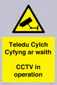 Teledu Cylch Cyfyng ar waith CCTV in operation